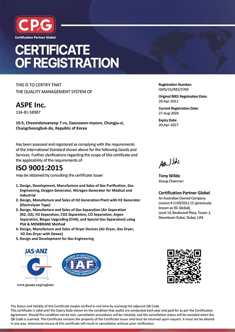 ISO 9001:2015 Quality Management System Certificate